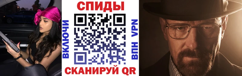 АМФЕТАМИН 98%  ссылка на мегу как зайти  Камышин 