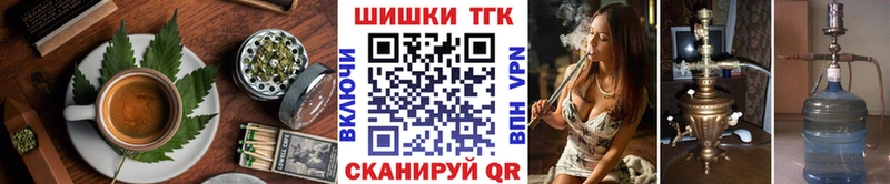 blacksprut ССЫЛКА  Камышин  Cannafood конопля  где купить наркотик 