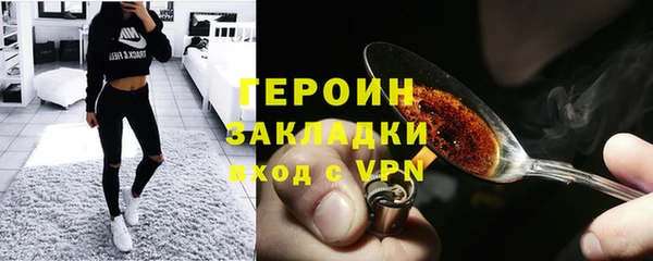 PSILOCYBIN Алексеевка