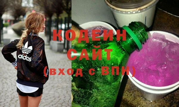 героин Алексин