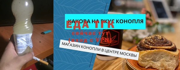 героин Алексин