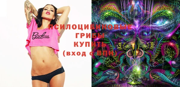 экстази Алзамай