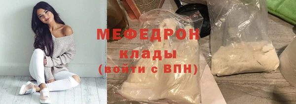 PSILOCYBIN Алексеевка