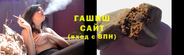 PSILOCYBIN Алексеевка