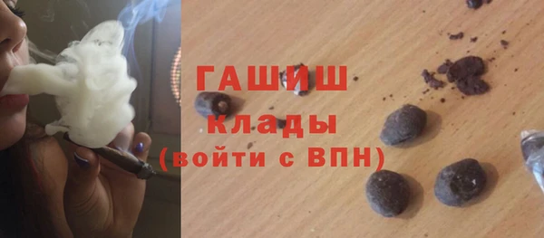 экстази Алзамай