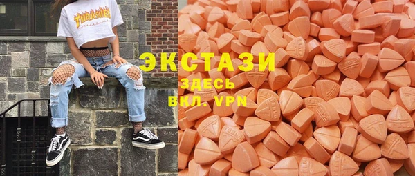PSILOCYBIN Алексеевка