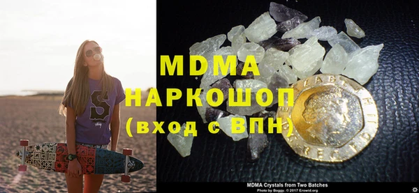 героин Алексин