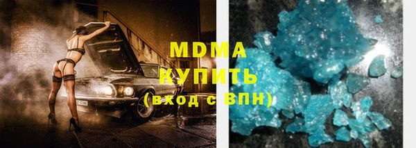 PSILOCYBIN Алексеевка