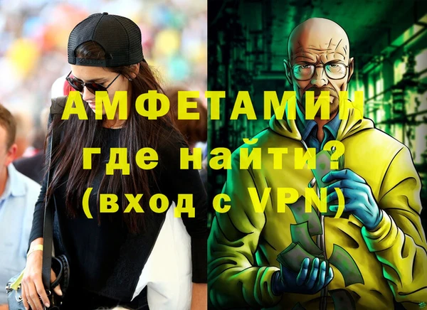 экстази Алзамай
