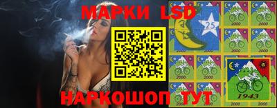 мефедрон VHQ Кунгур