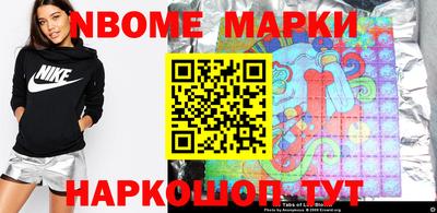 мефедрон VHQ Кунгур