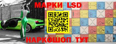 МДМА Кумертау