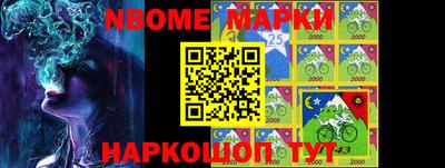 мефедрон VHQ Кунгур