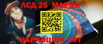 МДМА Кумертау