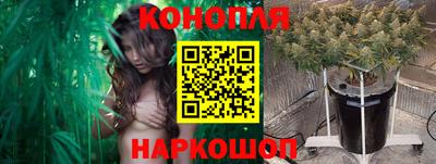 мефедрон VHQ Кунгур