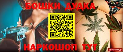 МДМА Кумертау