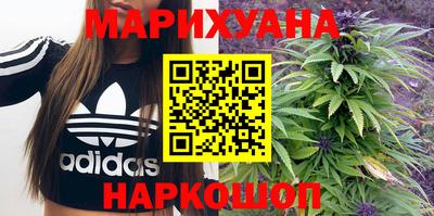 МДМА Кумертау