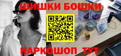 мефедрон VHQ Кунгур