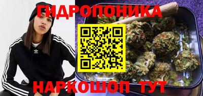 мефедрон VHQ Кунгур
