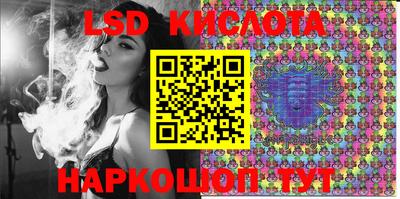 мефедрон VHQ Кунгур
