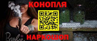 прущая мука Кулебаки