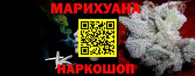 мефедрон VHQ Кунгур