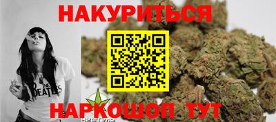 прущая мука Кулебаки