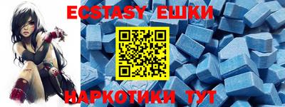 прущая мука Кулебаки