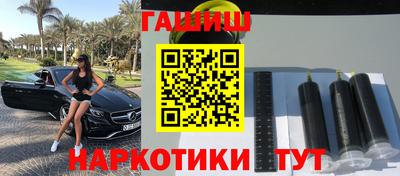 МДМА Кумертау