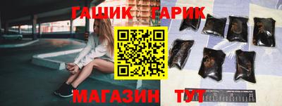 МДМА Кумертау