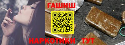 МДМА Кумертау