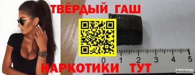 прущая мука Кулебаки