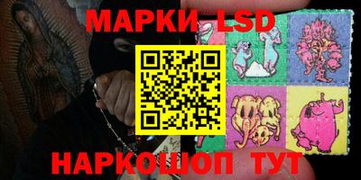 мефедрон VHQ Кунгур