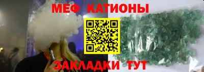прущая мука Кулебаки
