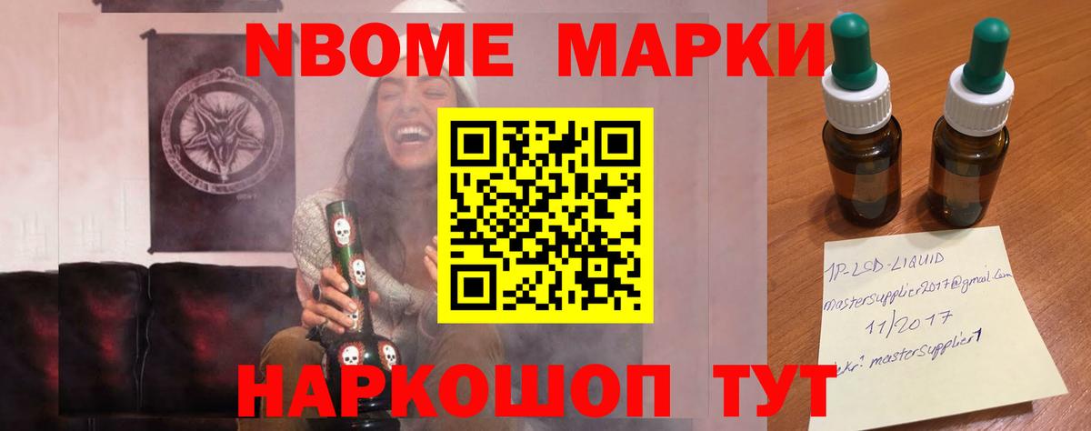 ЛСД экстази ecstasy  Лсд 25 экстази кислота  Вход с VPN  Камышин 