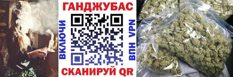 Конопля MAZAR  как найти закладки  Камышин 